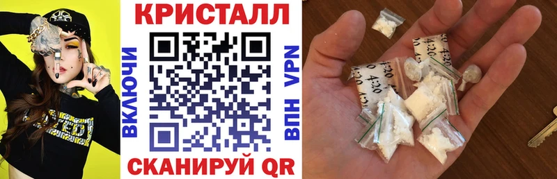 кракен как зайти Кукмор Amphetamine Premium