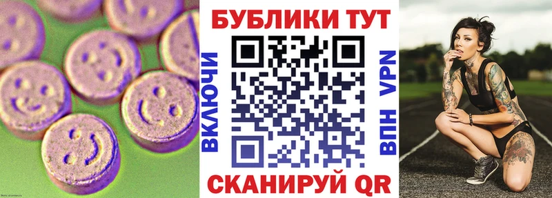 закладки Кукмор ЭКСТАЗИ VHQ