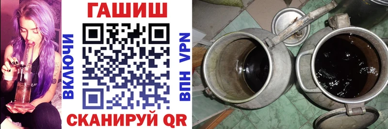 Гашиш VHQ Кукмор