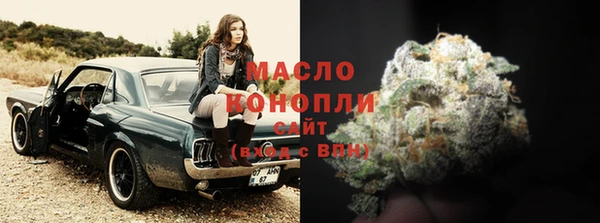 героин Белоозёрский
