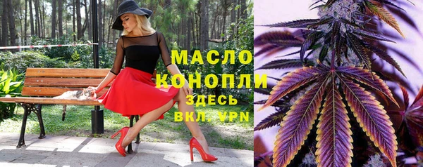 PSILOCYBIN Ступино