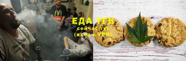 Альфа ПВП Белокуриха