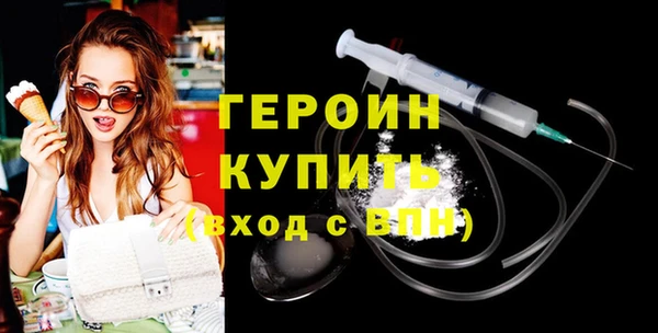 Альфа ПВП Белокуриха