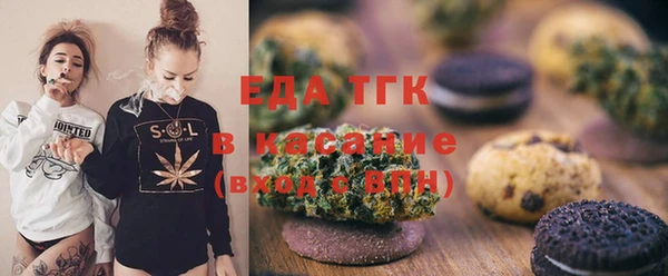 героин Белоозёрский