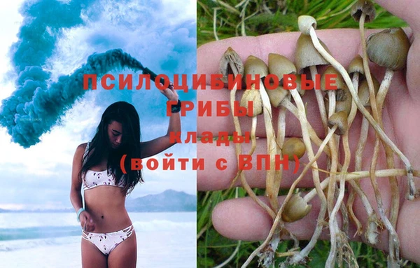 героин Белоозёрский
