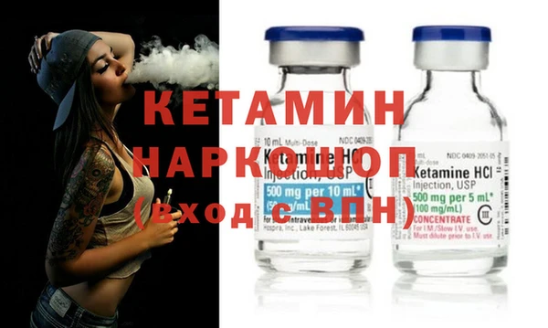 Альфа ПВП Белокуриха