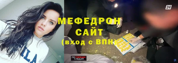 соль ск Беломорск