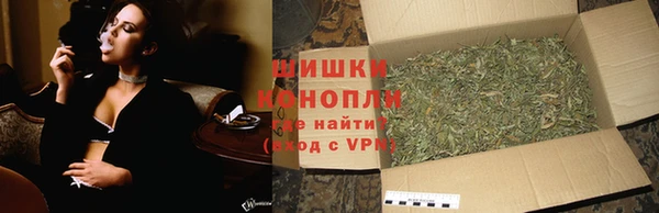 MESCALINE Строитель