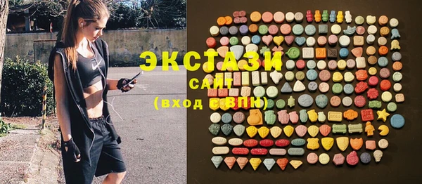 героин Белоозёрский