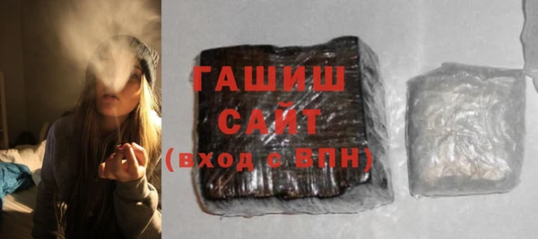 Альфа ПВП Белокуриха