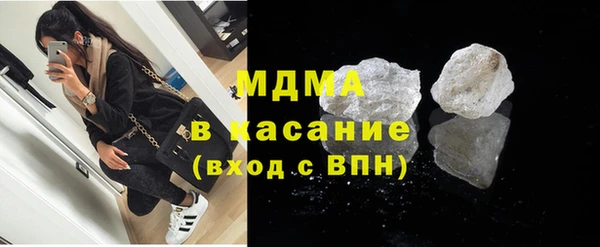 героин Белоозёрский