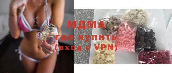 скорость Баксан