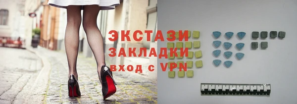 героин Белоозёрский