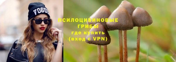 героин Белоозёрский