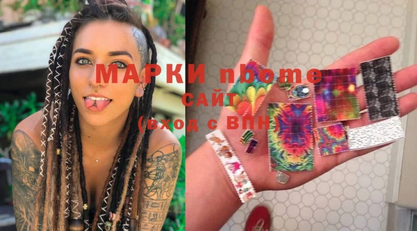 героин Белоозёрский