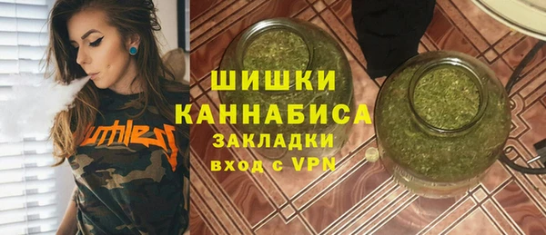 соль ск Беломорск