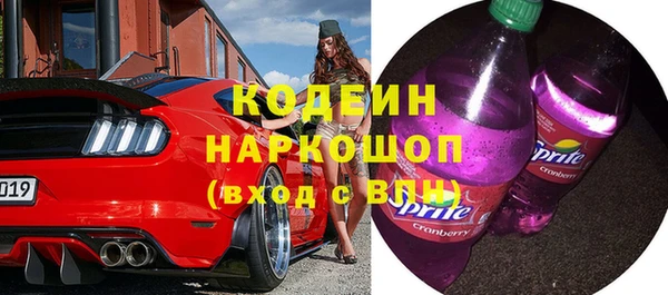 PSILOCYBIN Ступино