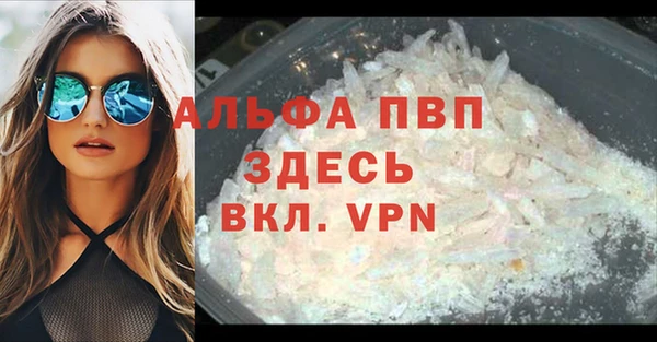 героин Белоозёрский