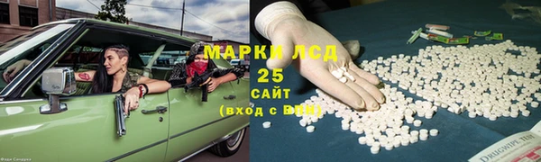 героин Белоозёрский